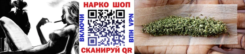 Наркота Красноярск Alpha-PVP  KRAKEN зеркало  Codein  Cocaine  Марихуана 