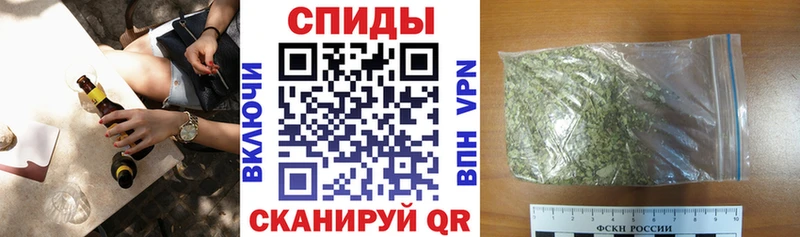 наркошоп  Красноярск  Бутират 1.4BDO 