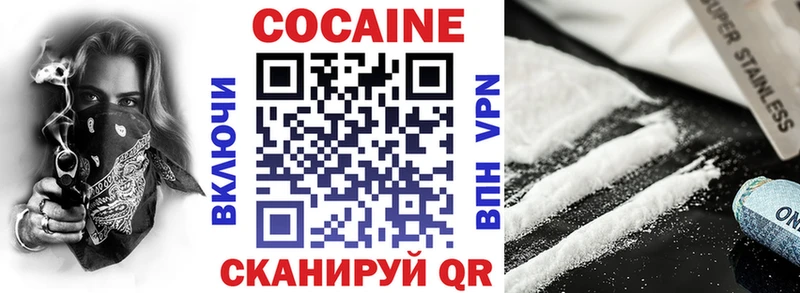Cocaine Columbia  KRAKEN ССЫЛКА  Красноярск  закладки 