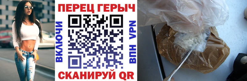 mega вход  закладка  Красноярск  ГЕРОИН Афган 
