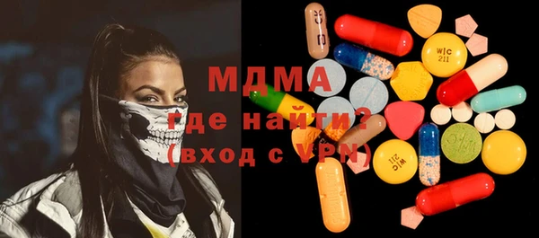 шишки Алексеевка