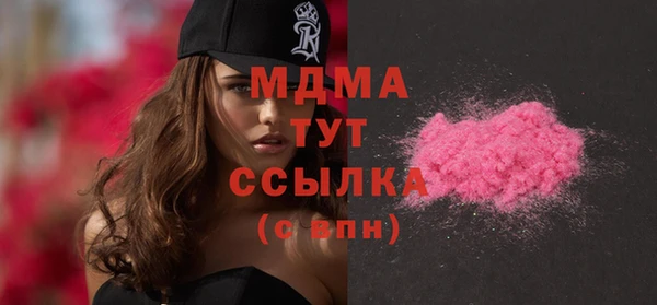 шишки Алексеевка