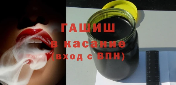 шишки Алексеевка