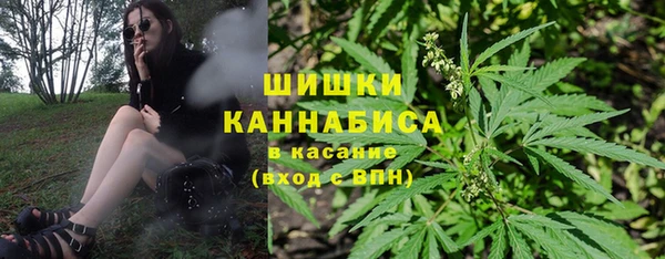 а пвп мука Новокубанск