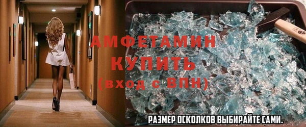 spice Алзамай