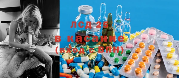 а пвп мука Новокубанск