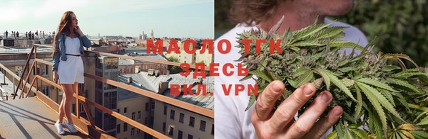 герыч Алексин