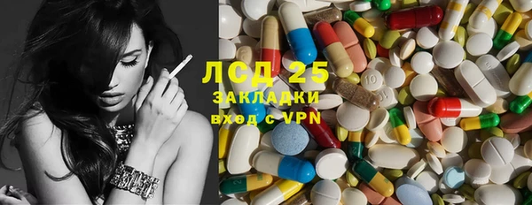 шишки Алексеевка