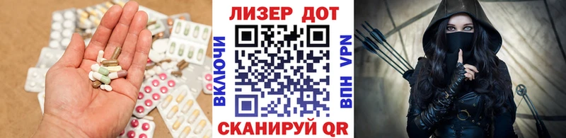 закладки  Красноярск  LSD-25 экстази кислота 